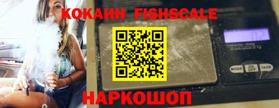 хмурый Анапа