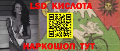 хмурый Анапа