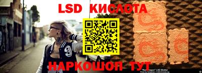 хмурый Анапа