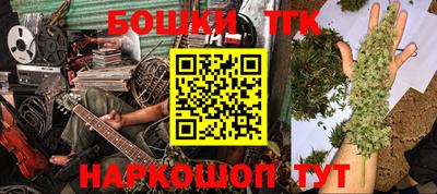меф Анжеро-Судженск