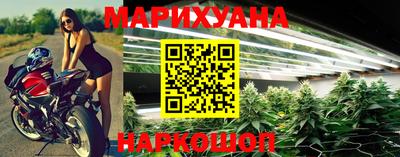 меф Анжеро-Судженск