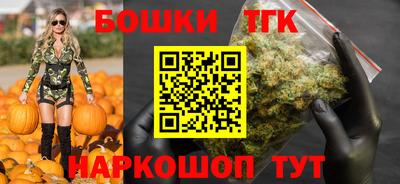 хмурый Анапа