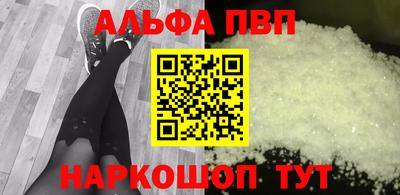 хмурый Анапа