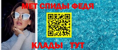 хмурый Анапа