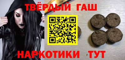 меф Анжеро-Судженск