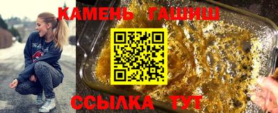 меф Анжеро-Судженск