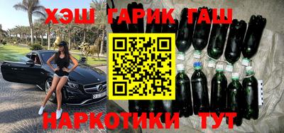 хмурый Анапа