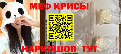 хмурый Анапа