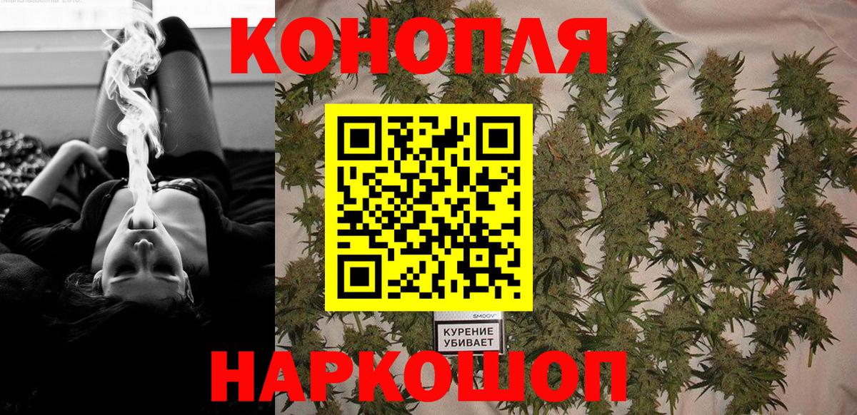 Конопля VHQ Губаха